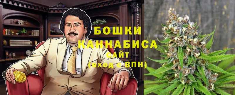 Каннабис марихуана  хочу   Кинешма 